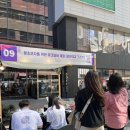 아크릴화(주간) 이미지