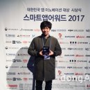 공팔개발
