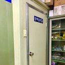 삼일의료기 네이버블로그