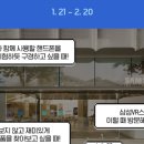 디지털프라자 이미지