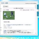 식사마루