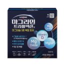 자연앤약국 이미지
