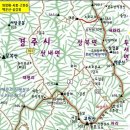 ◈ 2023년 4월 18일 (화) / 경북 경주 / 고헌산(1034m) / 산행신청방 ◈ 이미지