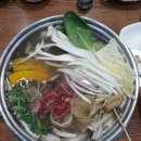 무한버섯나라 이미지