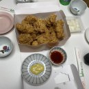 비에이치씨치킨 이미지