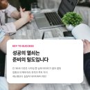 더케이엠파트너스
