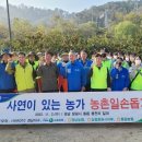 ㈜경남자원 이미지