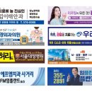 대정안과의원 이미지