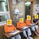 화아로마