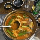 수원역 맛집 은주주식회사 | 실패없는 닭매운탕 찐 맛집 내돈내산
