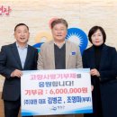(주) 대원 케이에스피뉴스