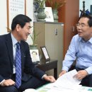 하남시장 이미지