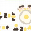 우리는 꼬마 요리사 이미지