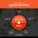 정석한의원 이미지