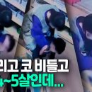 대전어린이집 이미지