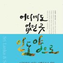 소풍투어 이미지