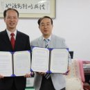 강원대학교 법무전문대학원 이미지