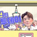 투데이풀 이미지