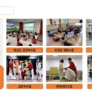 지예슬유치원 이미지