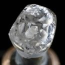 '다이아몬드 품은 희귀 다이아몬드' 발견…"천문학적 가격" 이미지