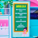 대흥고등학교 네이버블로그