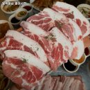 불막열삼범어사점