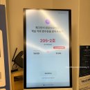 중앙로 | 제주도 비지터게스트하우스