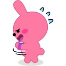 개포1동주민센터 이미지