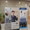 [대전치과추천] 대전 청담수치과의원_ 치아교정 상담