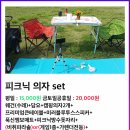 뚜레쥬르 뚝섬유원지점 | 한강이 질렸다고? 그렇담 뚝섬유원지역 영텐트에서 돗자리 대여를 해봐(Feat. 명당 추천)