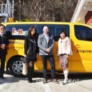 둔덕골지역아동센터 이미지