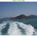 바다와하얀등대 이미지