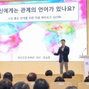 용봉 이미지