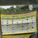 서야주유소 이미지