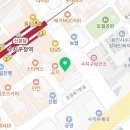 수재탑학원