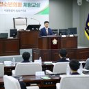 가원중학교 이미지