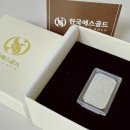 은테크 시작 실버바 3.75g 은가격 시세 한국에스골드 후기