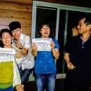 e-편한 민박 이미지