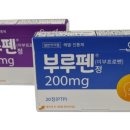 퍼스트비뇨기과의원 이미지