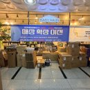 베이비하우스청라점 이미지