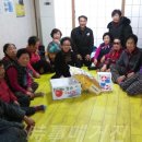 충무동경로당 이미지