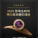 정우글로벌
