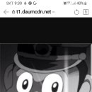 한양2차아파트 이미지