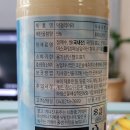 농업회사법인 조은식품(주)