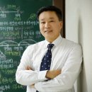 국제사이버대학교 이미지