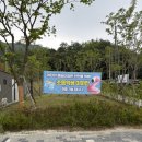 옥산근린공원 | 하남 감일 물놀이장｜아이랑 여름나기 딱 좋은 곳 (운영기간, 꿀팁, 주소 정리)