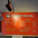쩡아네꼬마김밥