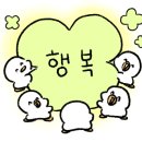 하양끝집 이미지