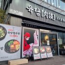 더베스트치과의원 이미지