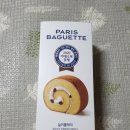 파리바게뜨홍성법원점 이미지